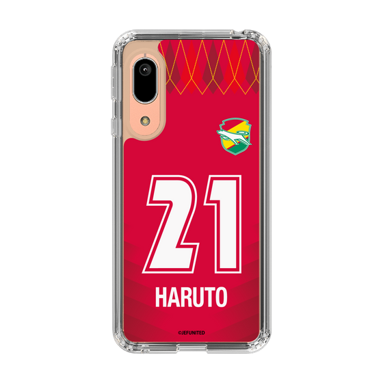 スリムプロテクションケース［ ジェフユナイテッド市原・千葉 - GK1 #21 HARUTO ］