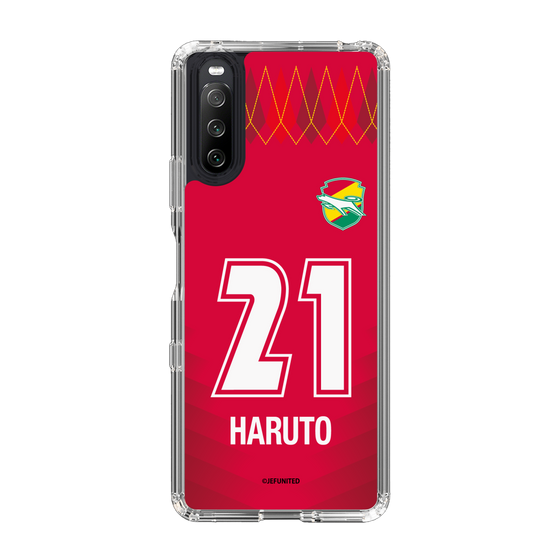 スリムプロテクションケース［ ジェフユナイテッド市原・千葉 - GK1 #21 HARUTO ］