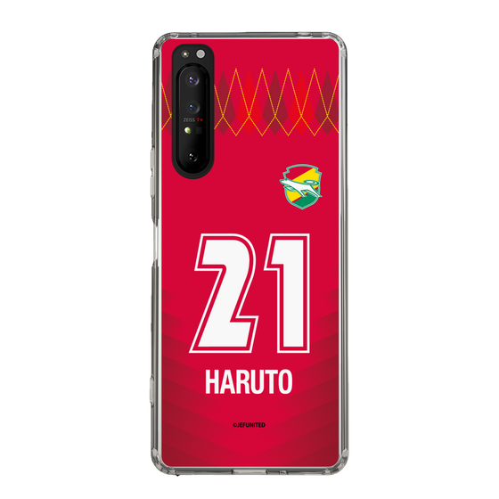スリムプロテクションケース［ ジェフユナイテッド市原・千葉 - GK1 #21 HARUTO ］