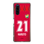 スリムプロテクションケース［ ジェフユナイテッド市原・千葉 - GK1 #21 HARUTO ］