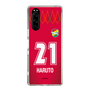 スリムプロテクションケース［ ジェフユナイテッド市原・千葉 - GK1 #21 HARUTO ］