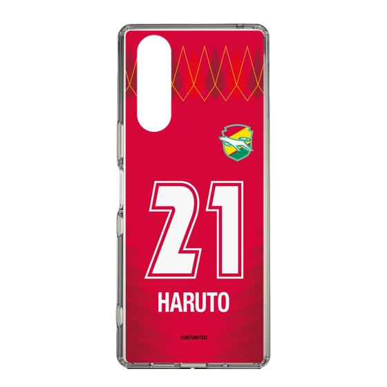 スリムプロテクションケース［ ジェフユナイテッド市原・千葉 - GK1 #21 HARUTO ］