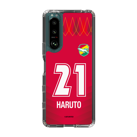 スリムプロテクションケース［ ジェフユナイテッド市原・千葉 - GK1 #21 HARUTO ］