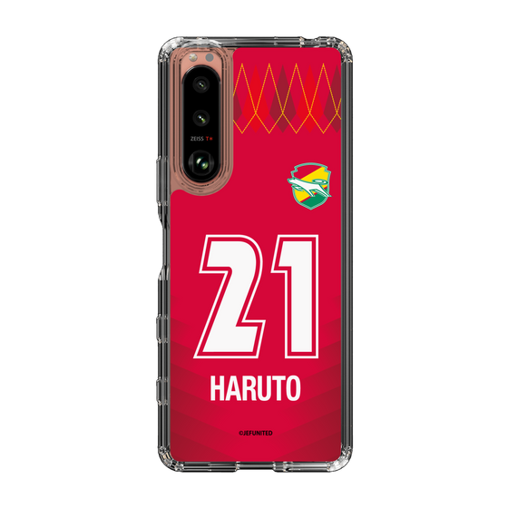 スリムプロテクションケース［ ジェフユナイテッド市原・千葉 - GK1 #21 HARUTO ］