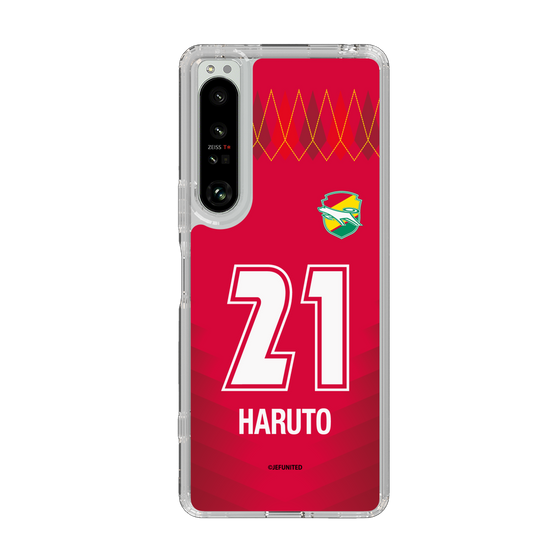 スリムプロテクションケース［ ジェフユナイテッド市原・千葉 - GK1 #21 HARUTO ］