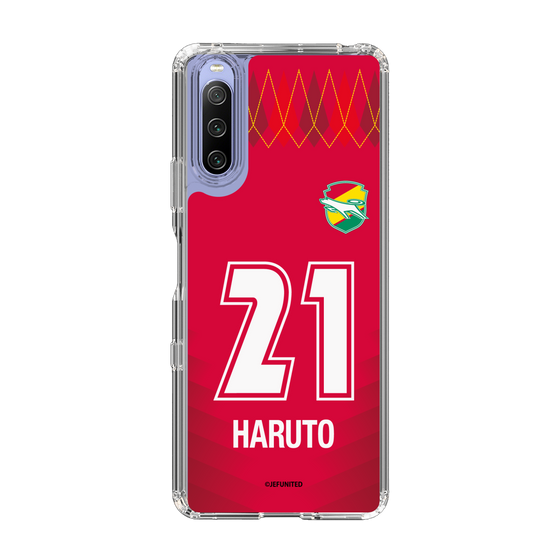 スリムプロテクションケース［ ジェフユナイテッド市原・千葉 - GK1 #21 HARUTO ］