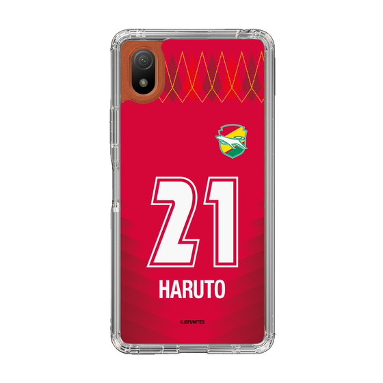 スリムプロテクションケース［ ジェフユナイテッド市原・千葉 - GK1 #21 HARUTO ］