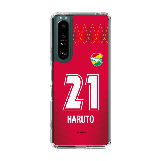 スリムプロテクションケース［ ジェフユナイテッド市原・千葉 - GK1 #21 HARUTO ］