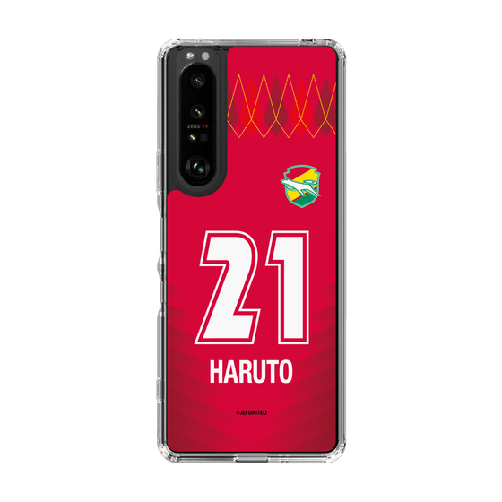 スリムプロテクションケース［ ジェフユナイテッド市原・千葉 - GK1 #21 HARUTO ］