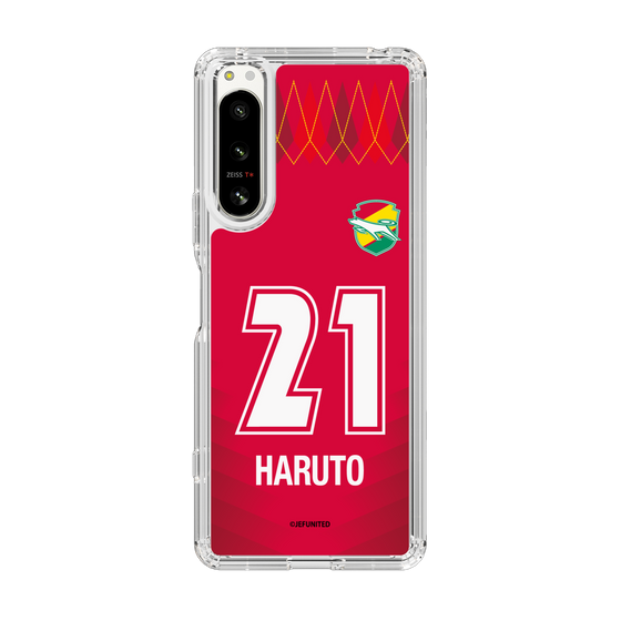 スリムプロテクションケース［ ジェフユナイテッド市原・千葉 - GK1 #21 HARUTO ］
