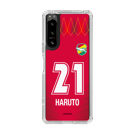 スリムプロテクションケース［ ジェフユナイテッド市原・千葉 - GK1 #21 HARUTO ］