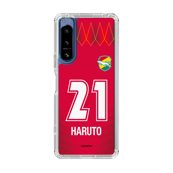 スリムプロテクションケース［ ジェフユナイテッド市原・千葉 - GK1 #21 HARUTO ］