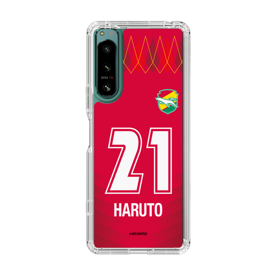 スリムプロテクションケース［ ジェフユナイテッド市原・千葉 - GK1 #21 HARUTO ］