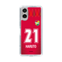 スリムプロテクションケース［ ジェフユナイテッド市原・千葉 - GK1 #21 HARUTO ］