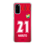 スリムプロテクションケース［ ジェフユナイテッド市原・千葉 - GK1 #21 HARUTO ］