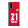 スリムプロテクションケース［ ジェフユナイテッド市原・千葉 - GK1 #21 HARUTO ］