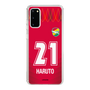 スリムプロテクションケース［ ジェフユナイテッド市原・千葉 - GK1 #21 HARUTO ］