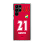 スリムプロテクションケース［ ジェフユナイテッド市原・千葉 - GK1 #21 HARUTO ］