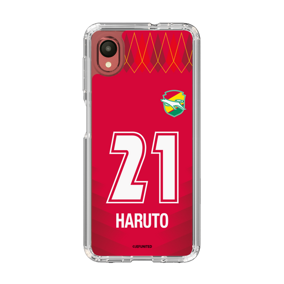 スリムプロテクションケース［ ジェフユナイテッド市原・千葉 - GK1 #21 HARUTO ］