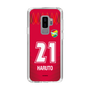 スリムプロテクションケース［ ジェフユナイテッド市原・千葉 - GK1 #21 HARUTO ］
