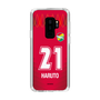 スリムプロテクションケース［ ジェフユナイテッド市原・千葉 - GK1 #21 HARUTO ］