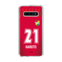 スリムプロテクションケース［ ジェフユナイテッド市原・千葉 - GK1 #21 HARUTO ］