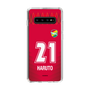 スリムプロテクションケース［ ジェフユナイテッド市原・千葉 - GK1 #21 HARUTO ］