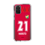 スリムプロテクションケース［ ジェフユナイテッド市原・千葉 - GK1 #21 HARUTO ］