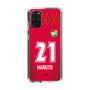 スリムプロテクションケース［ ジェフユナイテッド市原・千葉 - GK1 #21 HARUTO ］