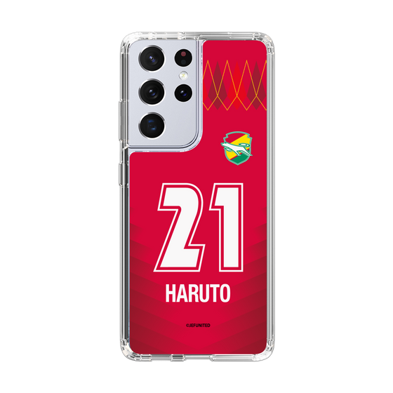 スリムプロテクションケース［ ジェフユナイテッド市原・千葉 - GK1 #21 HARUTO ］