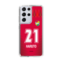 スリムプロテクションケース［ ジェフユナイテッド市原・千葉 - GK1 #21 HARUTO ］
