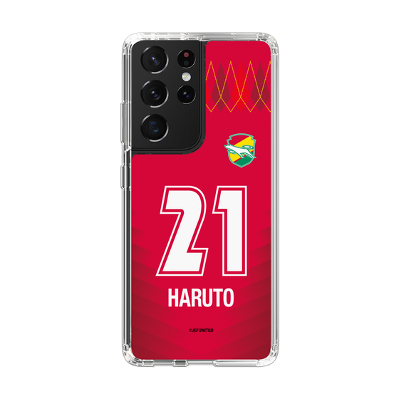 スリムプロテクションケース［ ジェフユナイテッド市原・千葉 - GK1 #21 HARUTO ］