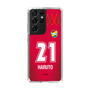 スリムプロテクションケース［ ジェフユナイテッド市原・千葉 - GK1 #21 HARUTO ］