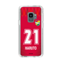 スリムプロテクションケース［ ジェフユナイテッド市原・千葉 - GK1 #21 HARUTO ］
