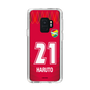 スリムプロテクションケース［ ジェフユナイテッド市原・千葉 - GK1 #21 HARUTO ］