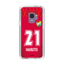 スリムプロテクションケース［ ジェフユナイテッド市原・千葉 - GK1 #21 HARUTO ］