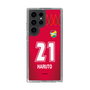 スリムプロテクションケース［ ジェフユナイテッド市原・千葉 - GK1 #21 HARUTO ］