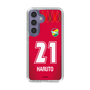 スリムプロテクションケース［ ジェフユナイテッド市原・千葉 - GK1 #21 HARUTO ］