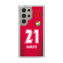 スリムプロテクションケース［ ジェフユナイテッド市原・千葉 - GK1 #21 HARUTO ］