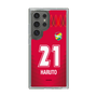 スリムプロテクションケース［ ジェフユナイテッド市原・千葉 - GK1 #21 HARUTO ］