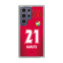 スリムプロテクションケース［ ジェフユナイテッド市原・千葉 - GK1 #21 HARUTO ］