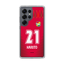 スリムプロテクションケース［ ジェフユナイテッド市原・千葉 - GK1 #21 HARUTO ］