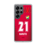 スリムプロテクションケース［ ジェフユナイテッド市原・千葉 - GK1 #21 HARUTO ］