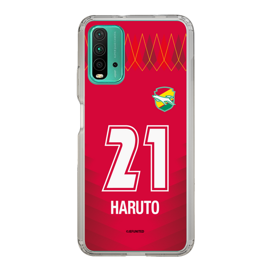 スリムプロテクションケース［ ジェフユナイテッド市原・千葉 - GK1 #21 HARUTO ］