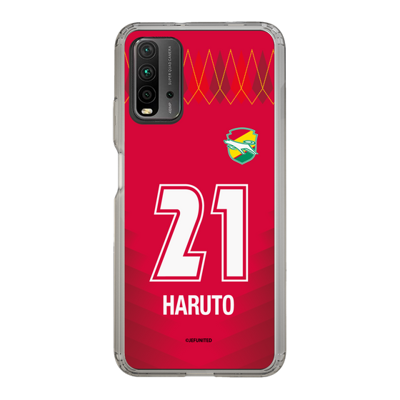 スリムプロテクションケース［ ジェフユナイテッド市原・千葉 - GK1 #21 HARUTO ］
