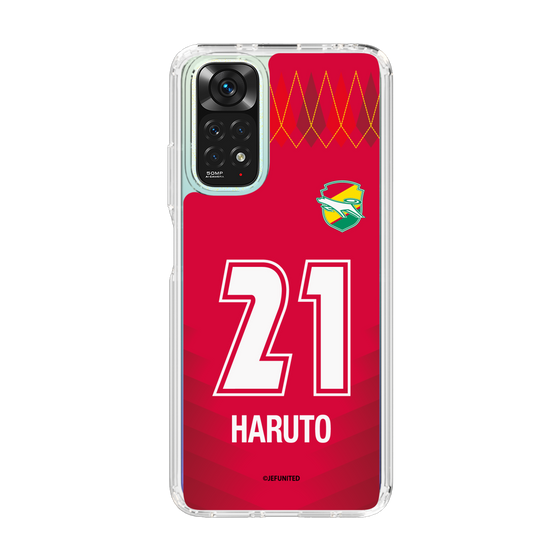 スリムプロテクションケース［ ジェフユナイテッド市原・千葉 - GK1 #21 HARUTO ］
