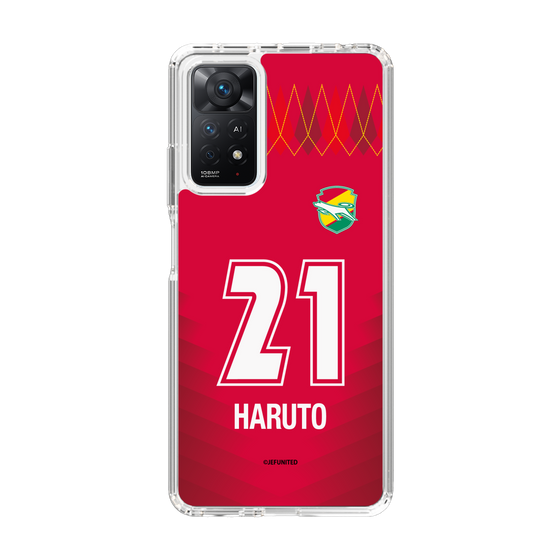 スリムプロテクションケース［ ジェフユナイテッド市原・千葉 - GK1 #21 HARUTO ］