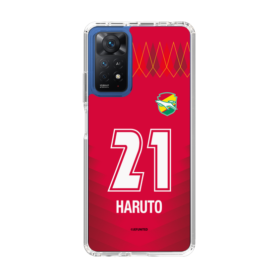スリムプロテクションケース［ ジェフユナイテッド市原・千葉 - GK1 #21 HARUTO ］