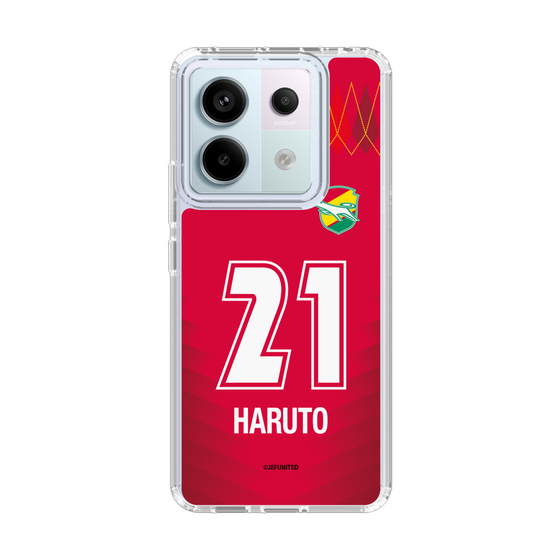 スリムプロテクションケース［ ジェフユナイテッド市原・千葉 - GK1 #21 HARUTO ］