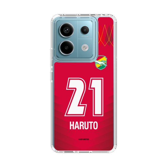 スリムプロテクションケース［ ジェフユナイテッド市原・千葉 - GK1 #21 HARUTO ］